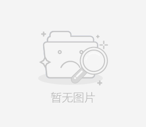 云南成功舉辦野生菌發(fā)展論壇 成立國際松露產(chǎn)研中心